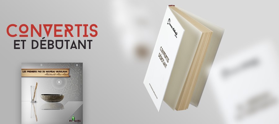 Site Dourouss Abdelmalik