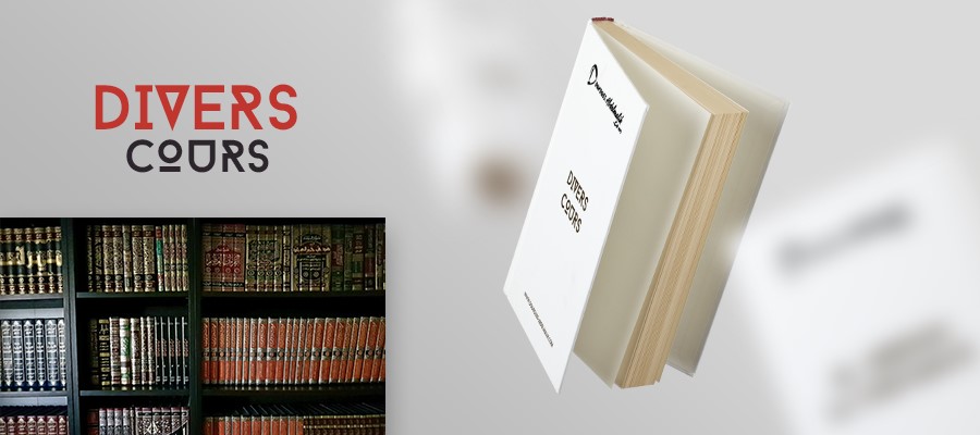 Site Dourouss Abdelmalik