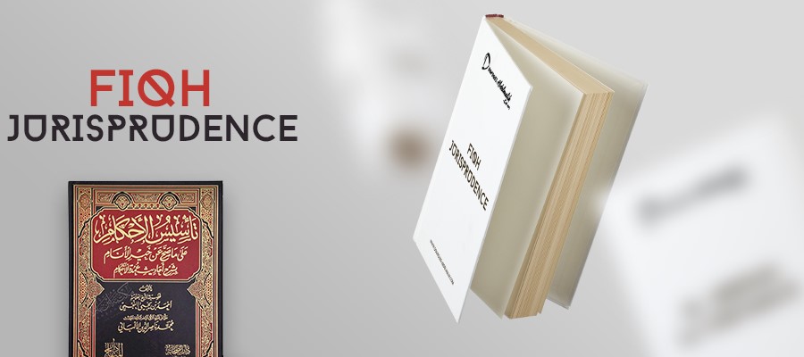 Site Dourouss Abdelmalik